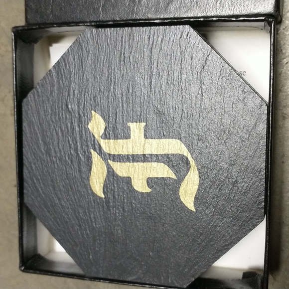 NIB, Box of 4 Beautiful Slate Coasters with the letter F - Picture 2 of 9